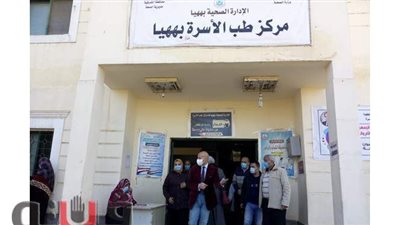 وكيل صحة الشرقية يتابع المنشآت الطبية بههيا