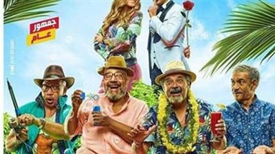 «أماكن العرض وأبطاله».. كل ما تريد معرفته عن فيلم «وقفة رجالة»