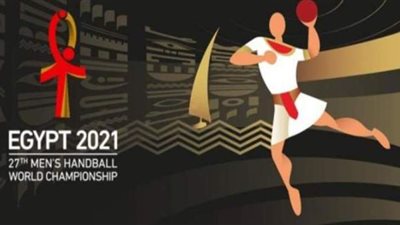 كأس العالم لكرة اليد.. 7 مواجهات في ختام الدور التمهيدي