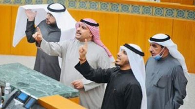 حضر النواب وغابت الحكومة.. أعضاء مجلس الأمة الكويتي يعلنون عن غضبهم