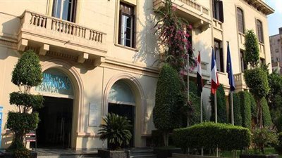 «الثقافي الفرنسي» يطلق النسخة الرابعة لجائزة المساواة بين المرأة والرجل