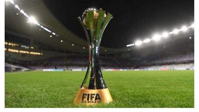 موعد قرعة كأس العالم للأندية | تاريخ أول مشاركة عربية بالبطولة