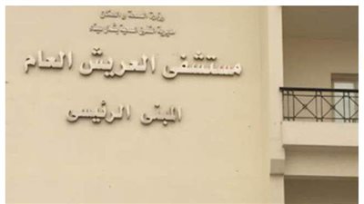 شفاء ١٢ حالة كورونا ووفاة اثنين بشمال سيناء