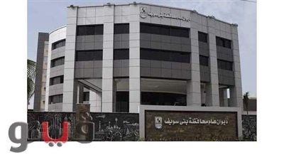 فصل الكهرباء عن مغذي أبوسليم للصيانة الدورية ببني سويف.. غدًا