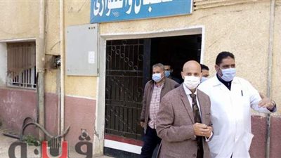 وكيل صحة الشرقية يفاجئ مستشفى مشتول السوق المركزي