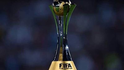 بعد وقوع البايرن في طريق الأهلي.. أبرز مواجهات فرق أفريقيا مع أبطال أوروبا بمونديال الأندية