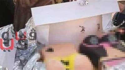 هاشتاج نادي الجزيرة يتصدر تويتر بسبب 