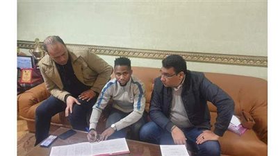 دمنهور يتعاقد مع صانع ألعاب منتخب السنغال وجون النيجيرى مهاجم سوهاج | صور