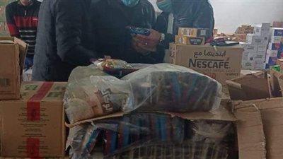 ضبط كميات من الأرز منتهى الصلاحية فى الإسكندرية