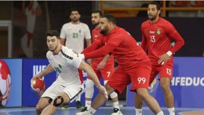 كأس العالم لكرة اليد.. 4 منتخبات عربية في الدور الرئيسي