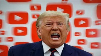 قبل ساعات من تنصيب بايدن.. يوتيوب يحظر ترامب لمدة أسبوع آخر