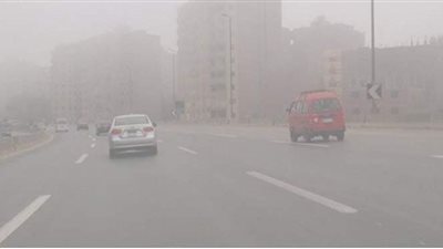 الأرصاد الجوية: شبورة مائية على هذه المدن الخميس المقبل