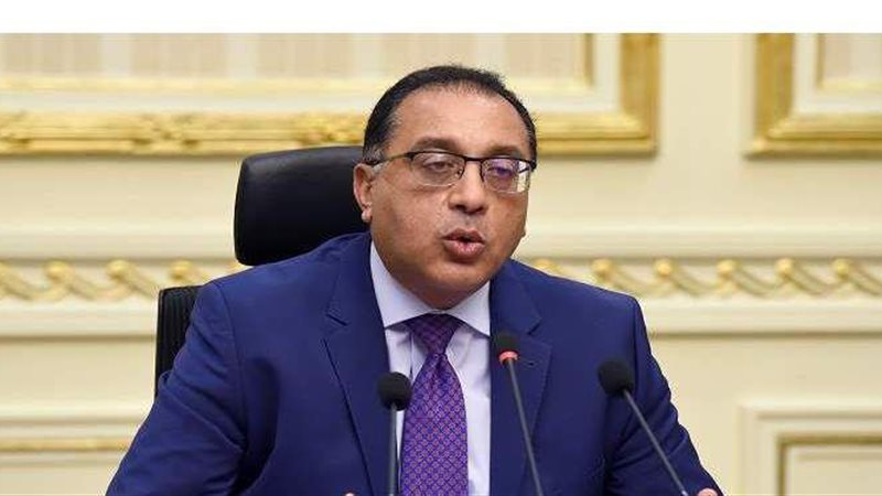 الدكتور مصطفى مدبولي