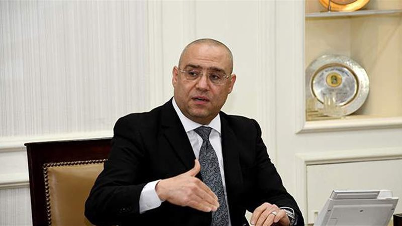 عاصم الجزار وزير