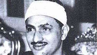 اخبار ماسبيرو.. إذاعة القرآن تحيي ذكري ميلاد محمد صديق المنشاوي