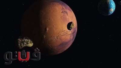 تقرير: الديناصورات أول كائنات تزور القمر والمريخ قبل 66 مليون سنة