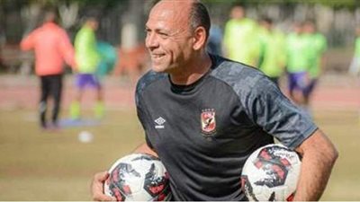 أحمد إبراهيم يدخل ترشيحات تدريب حراس المرمى بالإنتاج الحربي