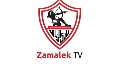 ننشر تردد قناة الزمالك وأبرز برامجها