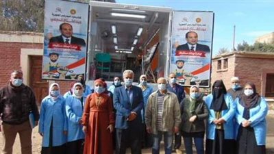 القوى العاملة: بدء التدريب على الوحدات المتنقلة بالمنوفية