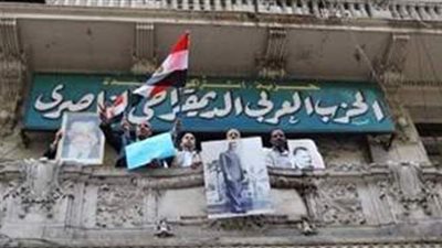 الحزب الناصري يحتفل بأسبوع سيد عبد الغني تحت شعار 