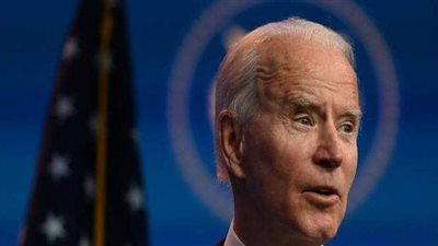 بدء وصول الوفود المشاركة في حفل تنصيب بايدن