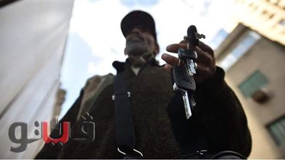 سياس منطقة المهندسين: 