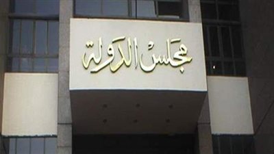 بأمر القضاء.. لا إعفاء لمواقف السيارات من الإيجار فترة حظر كورونا