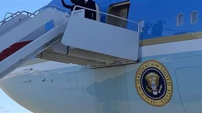 وصول ترامب وعائلته إلى فلوريدا بعد انتهاء ولايته | فيديو