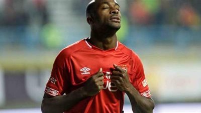 جيرالدو يودع الأهلي برسالة أخيرة