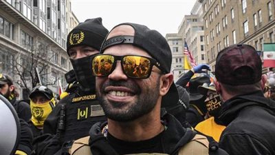 اعتقال زعيم مجموعة 