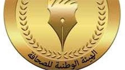 الوطنية للصحافة: معلومات أسامة هيكل عن ديون المؤسسات القومية غير صحيحة