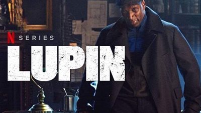 المعادلة الصعبة.. Lupin أول مسلسل فرنسي يحقق أعلى مشاهدة بأمريكا