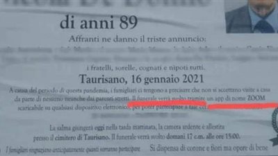 عبر زووم.. أحدث صيحات الجنازات في ظل كورونا