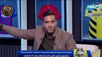 ميدو بعد تخفيض عقوبة الشناوي: البقاء لله في الكرة والدوري تحول لدورة رمضانية | فيديو