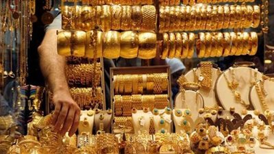 أسعار الذهب اليوم الخميس 21-1-2021 في مصر