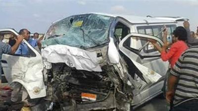 مصرع وإصابة ١٢ مواطنا في حادث تصادم على الطريق الزراعي بالبحيرة