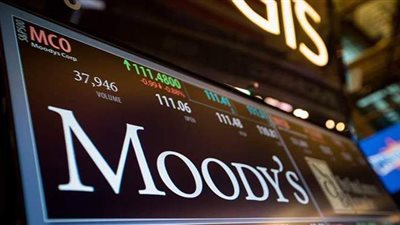 وكالة موديز تشيد بالقاعدة التمويلية الخاصة بالبنوك المصرية