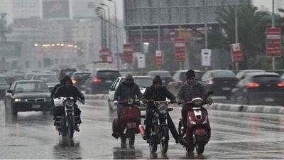 الأرصاد الجوية تحذر من طقس الغد