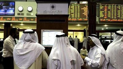 انخفاض المؤشر العام لسوق دبي المالي بختام تعاملات الأسبوع