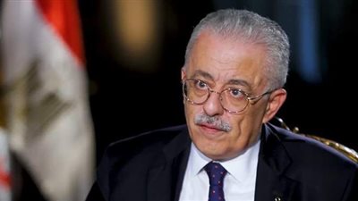 التربية والتعليم تحدد ضوابط واشتراطات أصحاب المدارس الخاصة