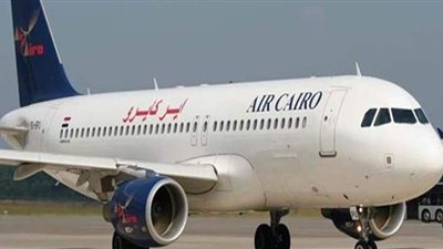 آيركايرو تدعم السياحة برحلتين أسبوعياً من أوزباكستان