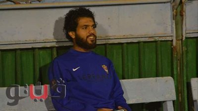 اختبار طبي لـ