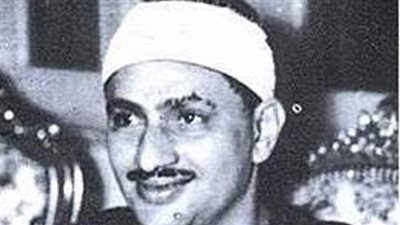 محمد صديق المنشاوي.. ذكرى ميلاد طبيب القلوب