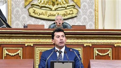 إحالة بيان وزير الشباب والرياضة للجنة المختصة بمجلس النواب