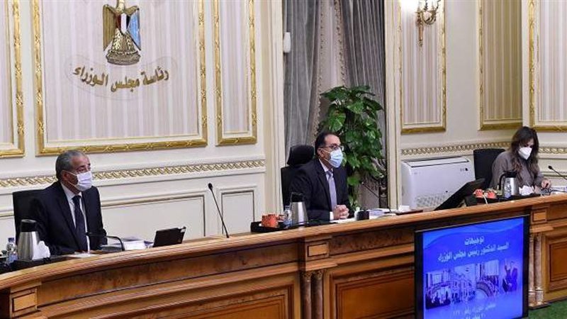 اجتماع مجلس الوزراء