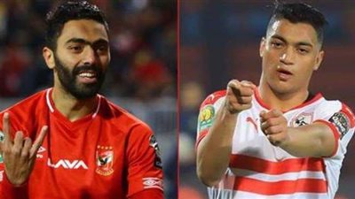 مباريات يغيب عنها مصطفى محمد وحسين الشحات في افريقيا