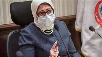 وزيرة الصحة: تطعيم الفرق الطبية بلقاح كورونا الأسبوع المقبل | فيديو
