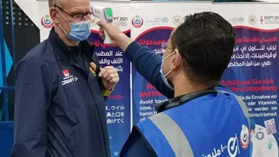 إجراء 1475 تحليل 