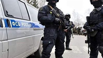 إحباط هجوم إرهابي في روسيا