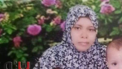 اختفاء ربة منزل في ظروف غامضة في الشرقية.. وأسرتها: مخطوفة منذ 10 أيام
